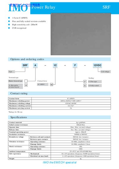 IMO SRF Power Relay Product Leaflet - cover page