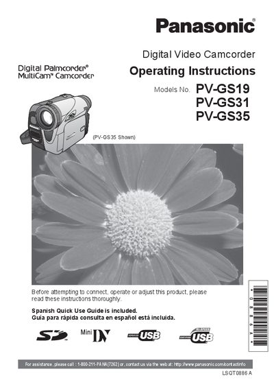 Panasonic PV‑GS19 / PV‑GS31 / PV‑GS35 Camcorder Operating Instructions - cover page