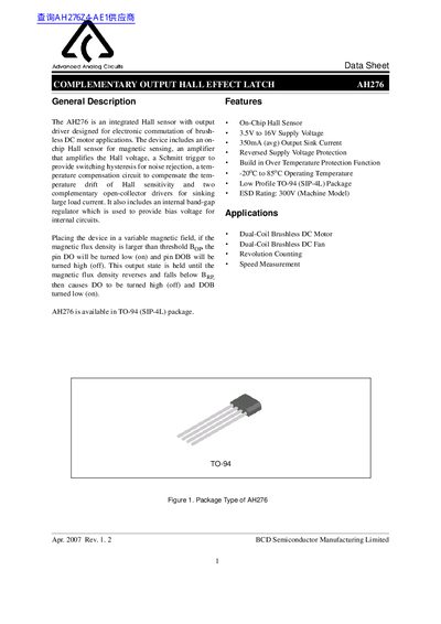 BCD Semiconductor AH276 Complementary Output Hall Effect Latch Datasheet - cover page