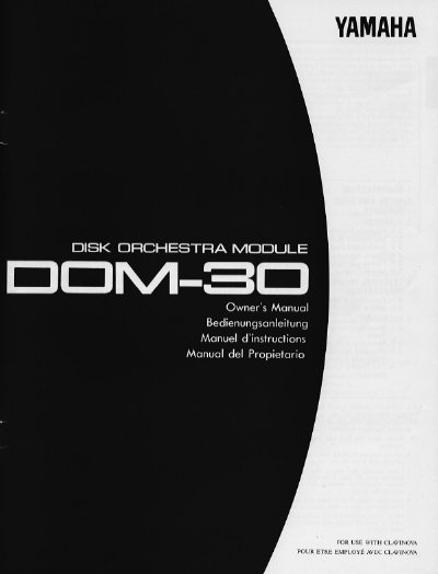 Yamaha DOM-30 Disk Orchestra Module Owner's Manual - cover page