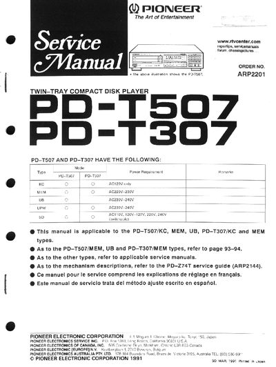 Pioneer PD-T507 / PD-T307 Twin-Tray Compact Disk Player Service Manual - cover page