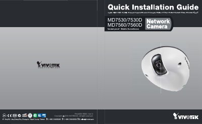 MD7530/7530D MD7560/7560D Vandal-proof . Mobile Surveillance SC - 21 Network Camera - cover page