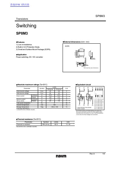 ROHM SP8M3 N/P-Channel MOSFET Datasheet - cover page