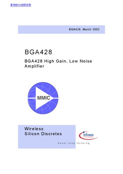 Infineon BGA428 High Gain Low Noise Amplifier Datasheet - cover page