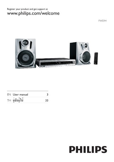 Philips FWD14 Mini Hi-Fi System User Manual