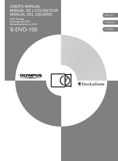 Olympus S-DVD-100 DVD Storage User's Manual - cover page