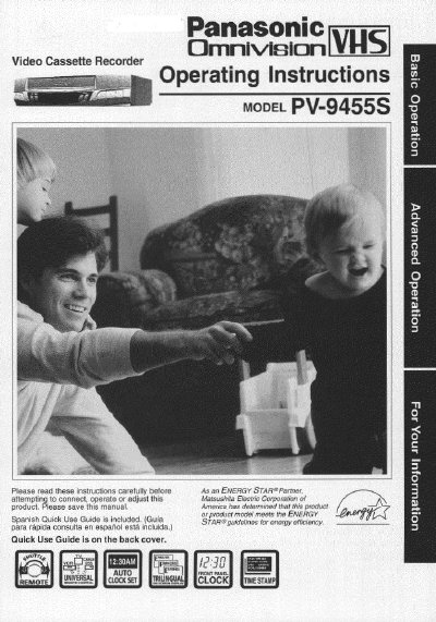 Matsushita PV-9455S VCR Operating Instructions - cover page