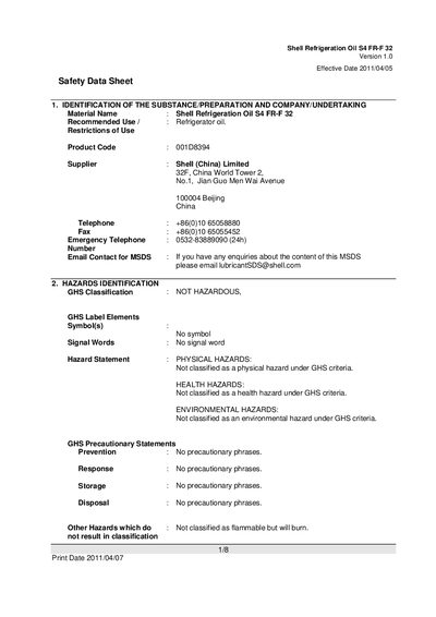 Shell S4 FR-F 32 Refrigeration Oil Safety Data Sheet - cover page