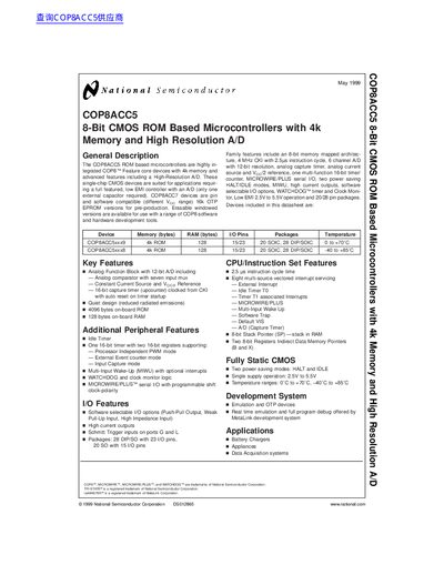 National Semiconductor COP8ACC5 handbook - cover page