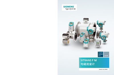 Siemens SITRANS F M Electromagnetic Flow Meter Product Sample - cover page