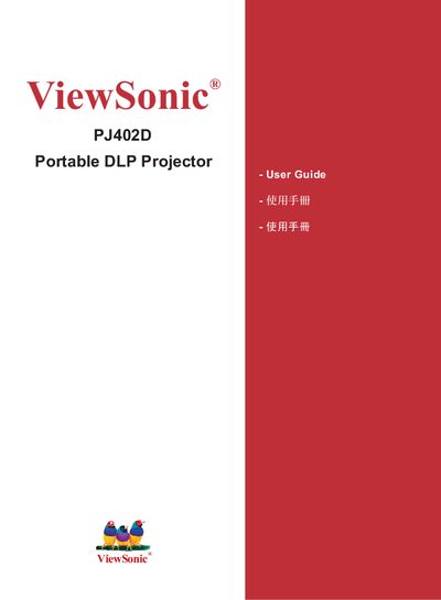 ViewSonic PJ402D Portable DLP Projector User Guide - cover page