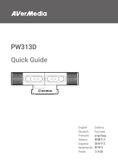 AVerMedia PW313D Camera Quick Guide
