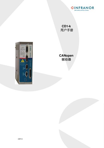 Infranor CD1‑k Servo Drive User Manual