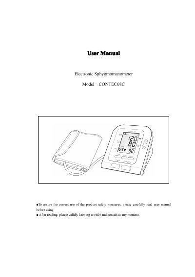 CONTEC 08C Electronic Sphygmomanometer User Manual - cover page
