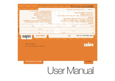 Sampo KP-L9102QL Stainless Steel Food Pan User Manual