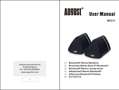 August International MS515 Bluetooth Stereo Speakers User Manual