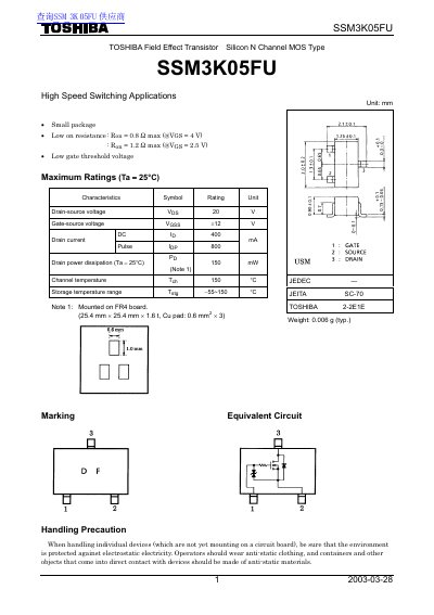 TOSHIBA SSM3K05FU N-Channel MOSFET Datasheet - cover page