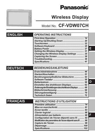 Panasonic CFVDW07CHM Manual - cover page