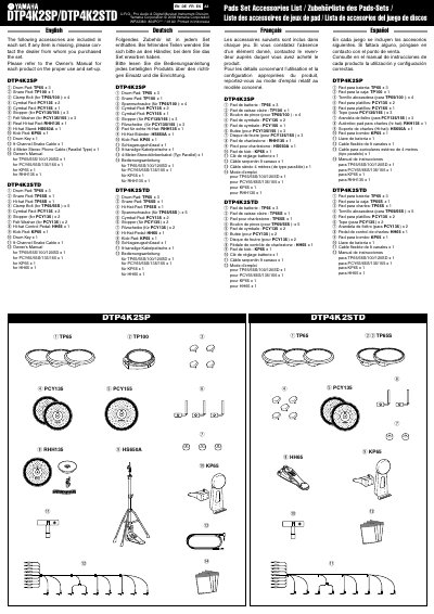 Yamaha DTP4K2SP/DTP4K2STD Drum Pad Set Parts List - cover page