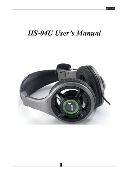 HS-04U User Manual - cover page