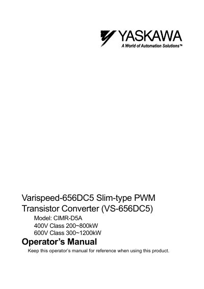 YASKAWA Varispeed-656DC5 Slim-type PWM Transistor Converter Manual - cover page