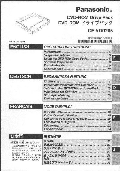 Panasonic CF-VDD285 DVD-ROM Drive Pack Operating Instructions - cover page