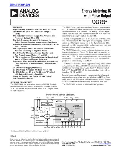 Analog Devices ADE7755 Energy Metering IC Datasheet - cover page