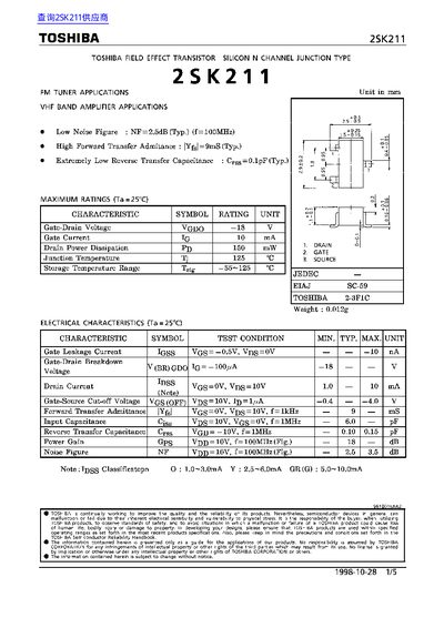 Toshiba 2SK211 FET Datasheet - cover page