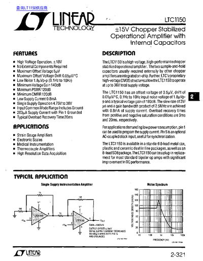 Linear Technology LTC1150 Datasheet - cover page