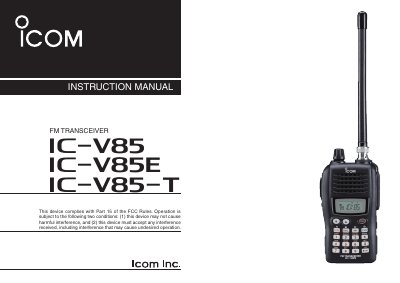 Icom IC-V85 FM Transceiver User Manual - cover page