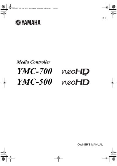 Yamaha YMC-700/YMC-500 neoHD Media Controller Owner's Manual - cover page