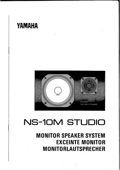 Yamaha NS-10M STUDIO Monitor Speaker System Owner's Manual - cover page