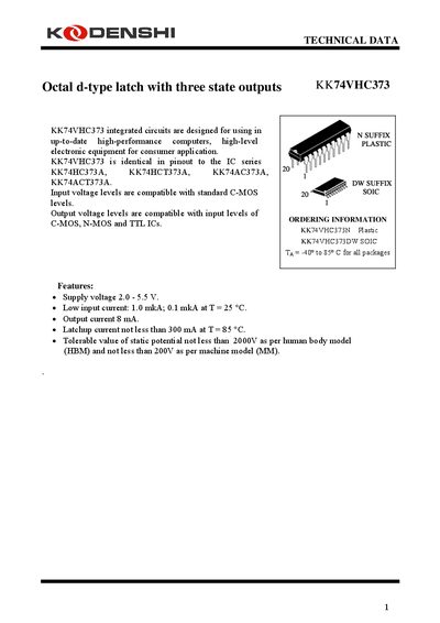 KodenShi KK74VHC373 Octal D-Type Latch Datasheet - cover page