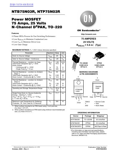 ON NTB75N03R NTP75N03R Power MOSFET 75 Amps 25 Volts N-Channel D2 PAK TO-220 handbook - cover page