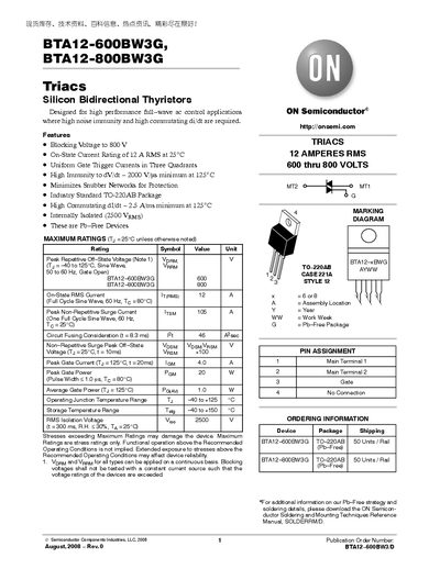 ON Semiconductor BTA12-600BW3G/BTA12-800BW3G Datasheet - cover page