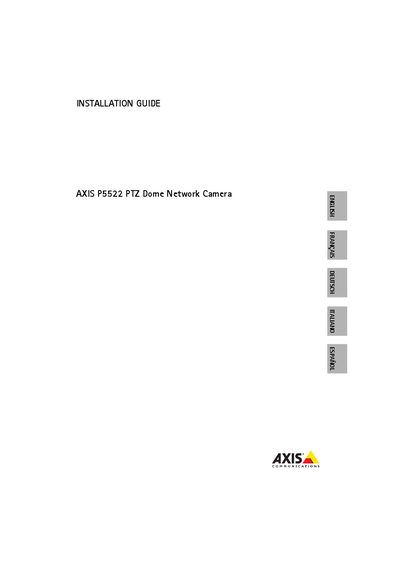 Axis P5522 PTZ Dome Network Camera Installation Guide - cover page