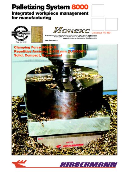 Hirschmann 8000 Palletizing System Catalogue - cover page