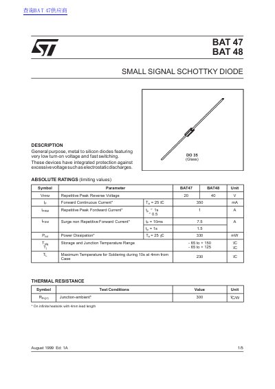 STMicroelectronics BAT47/BAT48 Small Signal Schottky Diode Datasheet - cover page