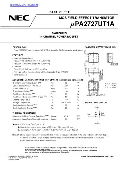 NEC UPA2727UT1A Data Sheet - cover page
