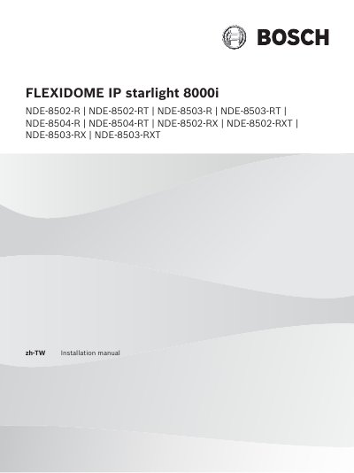 Bosch FLEXIDOME IP starlight 8000i Installation Guide