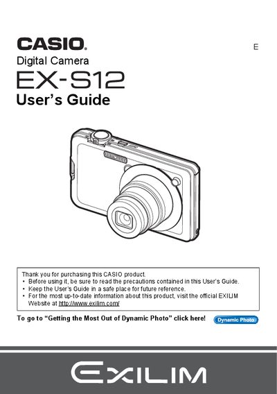 Casio EX-S12 Digital Camera User's Guide - cover page