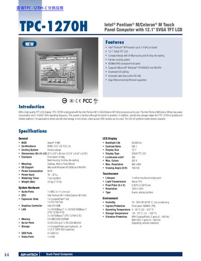 Advantech TPC-1270H Touch Panel Computer Product Leaflet - cover page