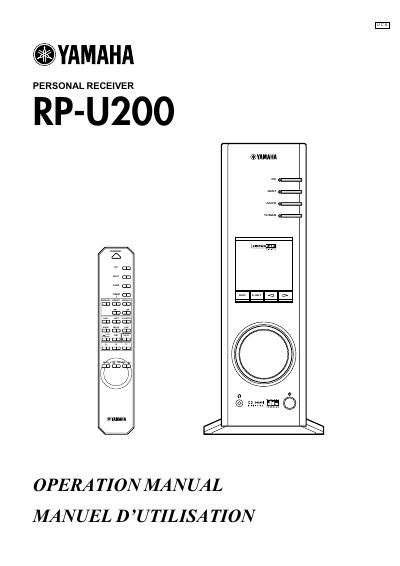 Yamaha RP-U200 Personal Receiver Operation Manual - cover page