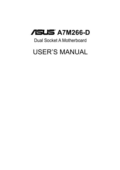 ASUS A7M266-D Dual Socket A Motherboard User Manual - cover page