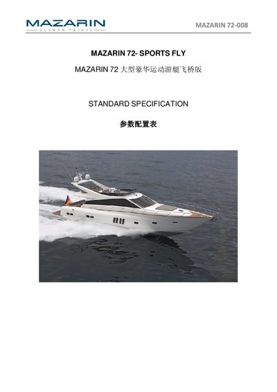 Mazarin 72 Sports Fly Standard Specification - cover page