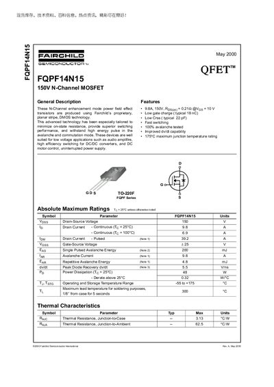 Fairchild FQPF14N15 MOSFET Datasheet - cover page