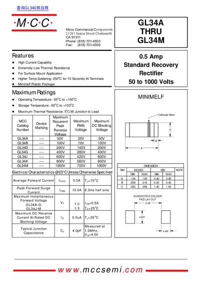 Micro Commercial Components GL34A-GL34M Rectifier Diode Datasheet - cover page
