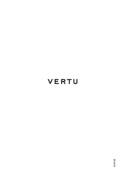 Vertu RM-266V Mobile Phone User Manual - cover page