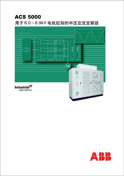 ABB ACS 5000 Alternating Frequency Transformer Manual