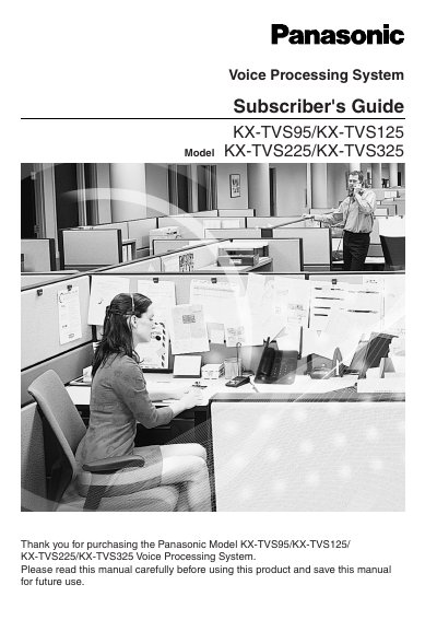 Panasonic KX-TVS95/TVS125/TVS225/TVS325 Voice Processing System Subscriber's Guide